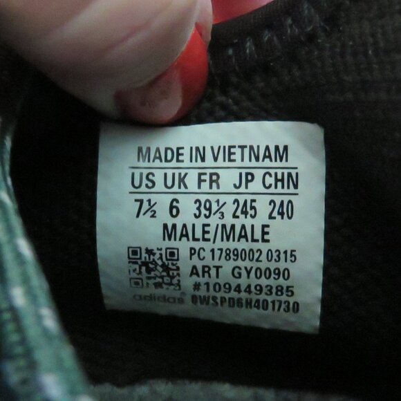 PHARRELL X ADIDAS NDM Hu Human Race Chocolate Sneaker Shoes - Men's Size US 7.5 - Picture 15 of 15